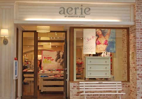 1275419435store_detail_aerie